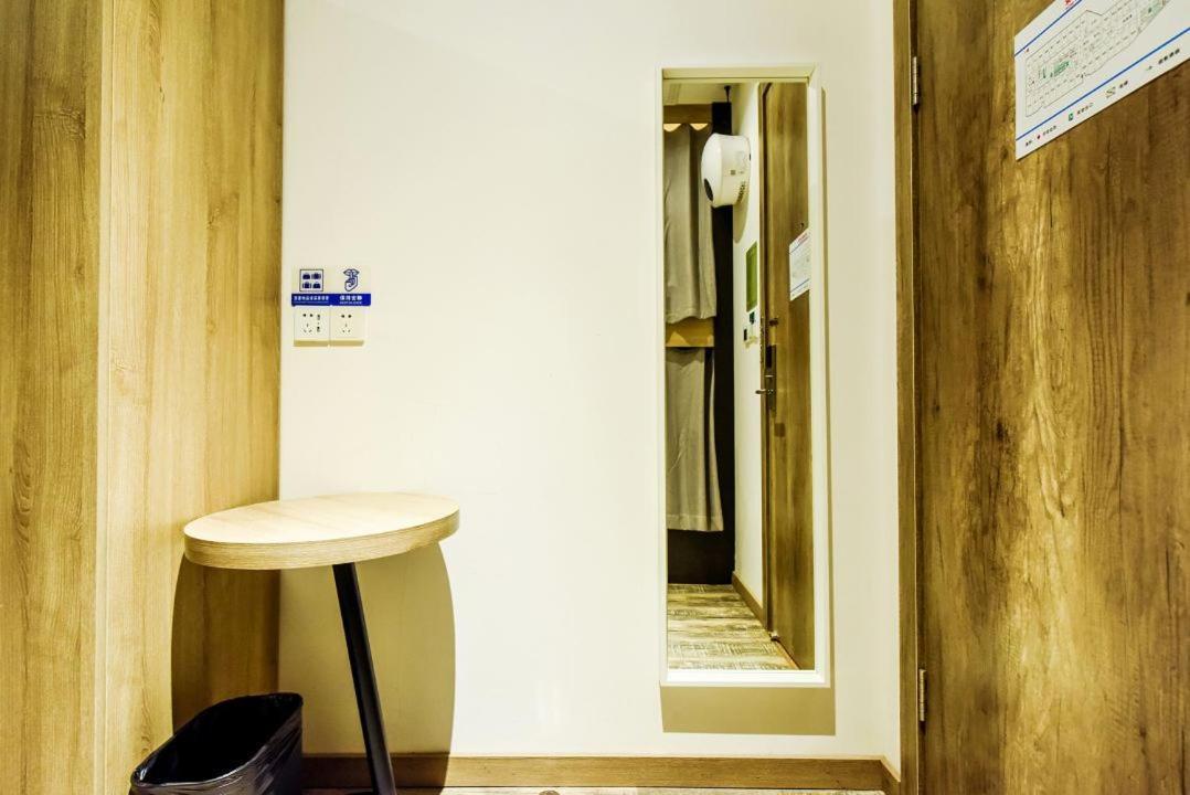 Heye International Youth Hostel Çongçing Dış mekan fotoğraf